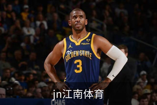 jn江南体育公司介绍